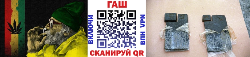 Продажа наркотиков Радужный МЕТАДОН  Гашиш  Канабис  Alpha PVP 