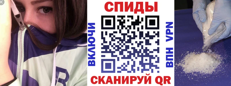 АМФ 97% Радужный