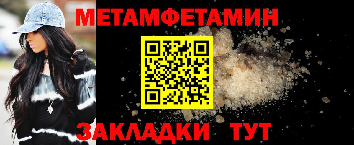 АМФ  АМФ Premium  Вход с VPN  Радужный 