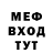 Amphetamine VHQ Penka Shahanska