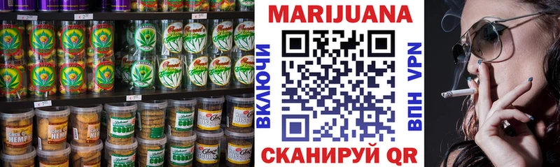 kraken tor  Радужный  Еда ТГК марихуана 