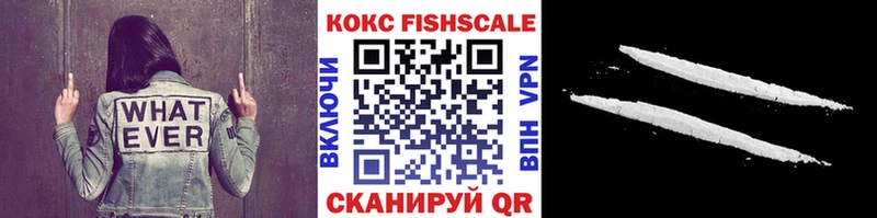 Кокаин Перу  маркетплейс какой сайт  Радужный 