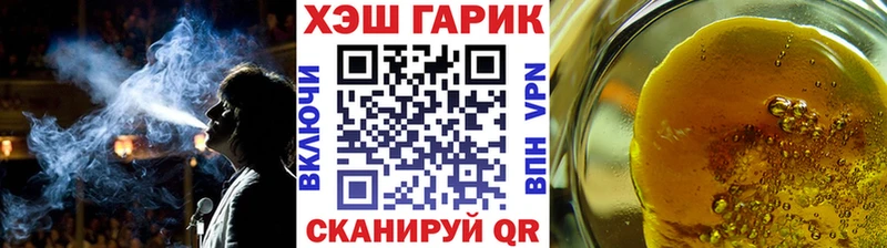 хочу   Радужный  Гашиш индика сатива 