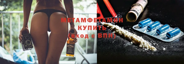 амф Аркадак