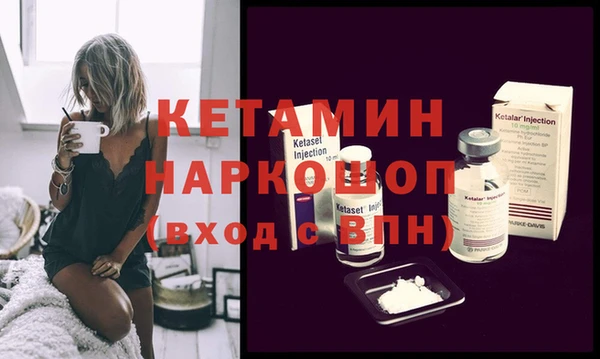 первитин Богданович