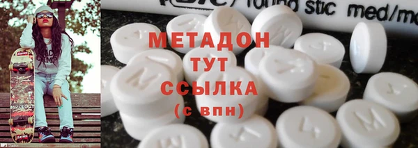 индика Богородицк
