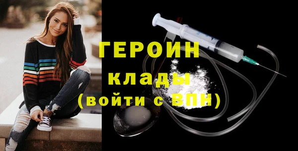 первитин Богданович