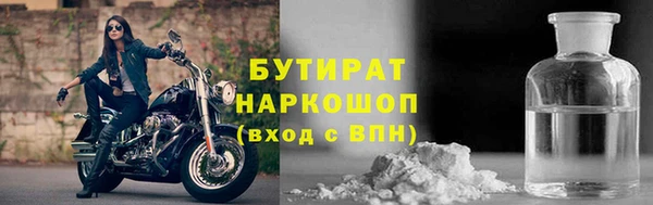 амф Аркадак