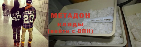 первитин Богданович