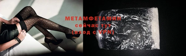 первитин Богданович