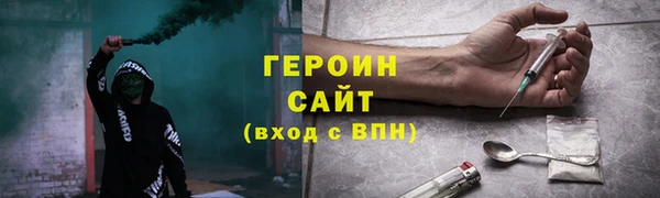 первитин Богданович