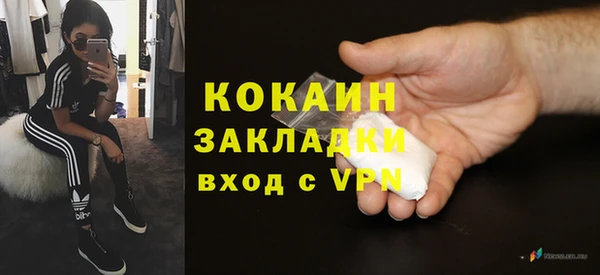 амф Аркадак