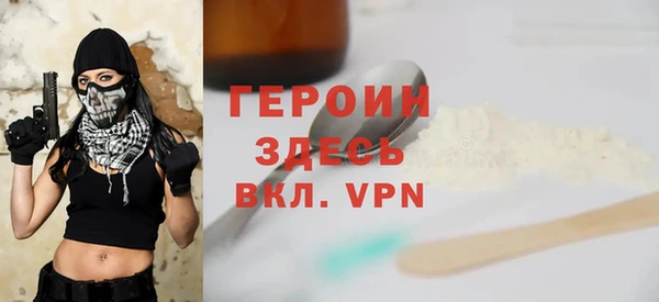 первитин Богданович