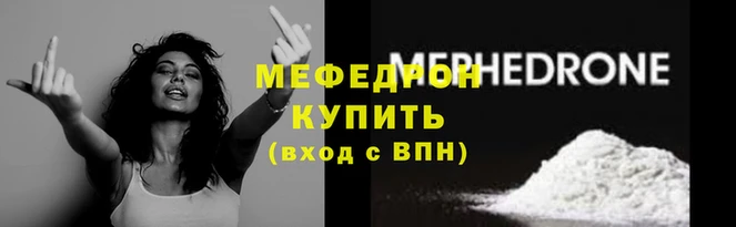 индика Богородицк