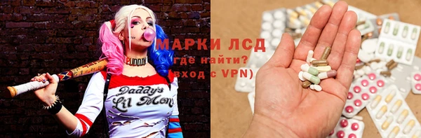 амф Аркадак