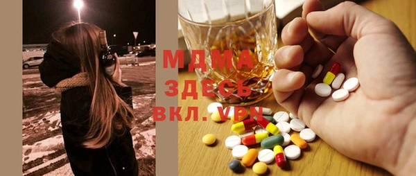 первитин Богданович