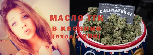 кокаин перу Богородск