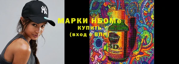 амф Аркадак