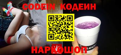 mdma Анапа