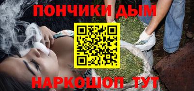 марки nbome Анжеро-Судженск