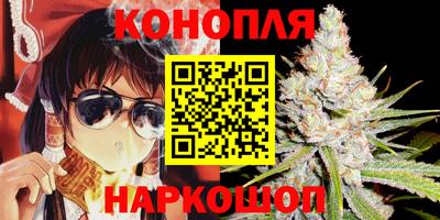 mdma Анапа