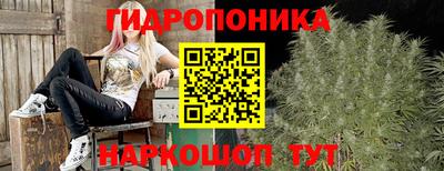 марки nbome Анжеро-Судженск