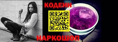 mdma Анапа