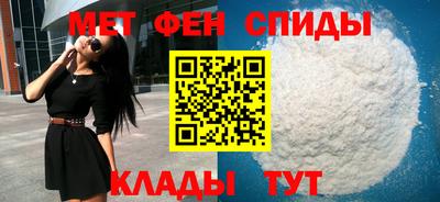 марки nbome Анжеро-Судженск