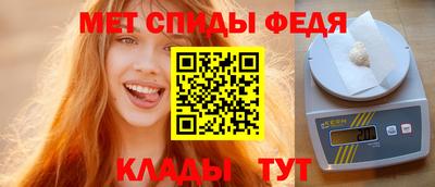 ешки Ангарск