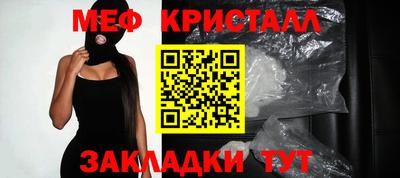 марки nbome Анжеро-Судженск