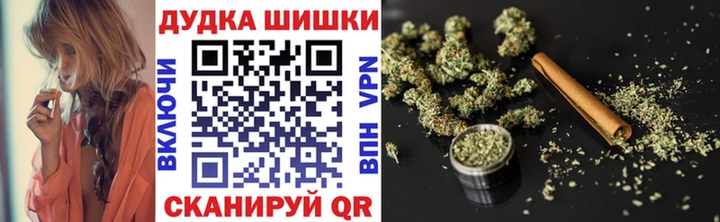 Марихуана Amnesia  Радужный 